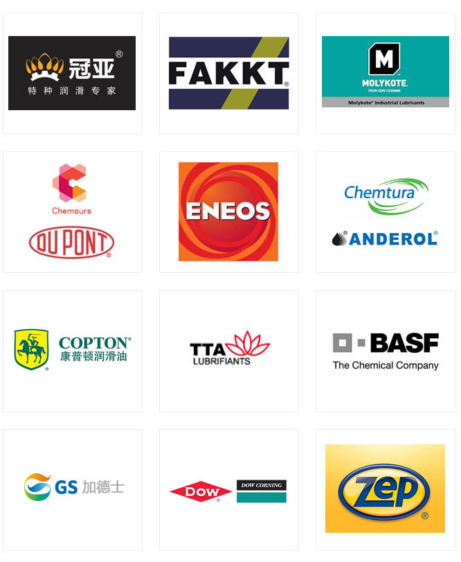 1515827435105087.jpg 潤滑劑.jpg